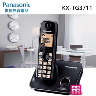 【Panasonic 國際牌】2.4GHz 高頻數位大字體無線電話-經典黑(KX-TG3711)