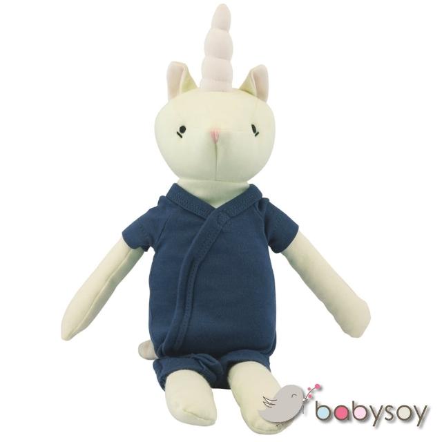 【Babysoy】有機棉動物造型安撫玩偶 - 668(夢幻獨角獸-靛藍)