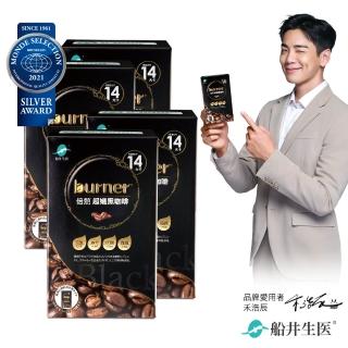 【MOMO獨家】倍熱 超孅黑咖啡10入x4盒組-防彈咖啡好夥伴(快速)