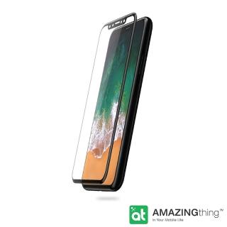 【AmazingThing】Apple iPhone X 滿版3D曲面全鋼化玻璃保護貼(0.3mm)