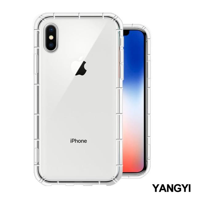 【YANG YI 揚邑】Apple iPhone X / XS 空壓氣囊式防撞耐磨不黏機清透手機殼