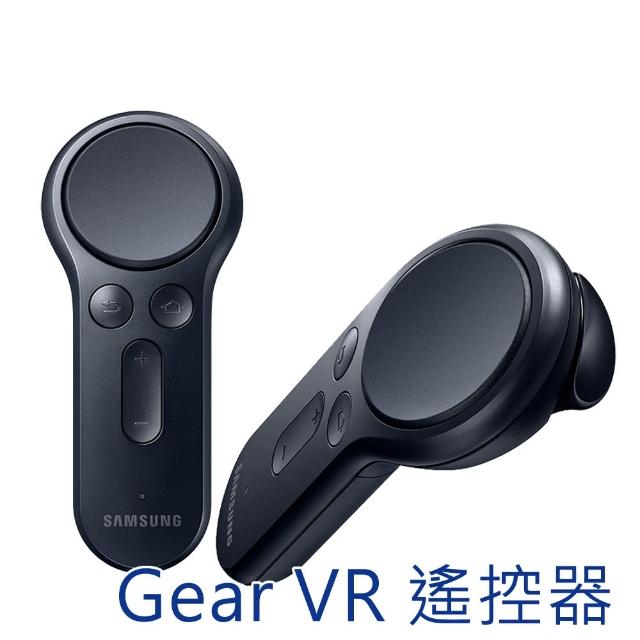 【SAMSUNG 三星】Gear VR 原廠遙控器(ET-YO324)