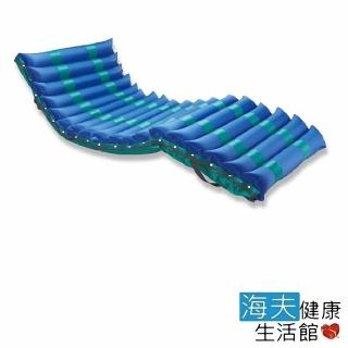【海夫健康生活館】耀宏 H011-1 超柔軟交替式氣墊床 防潑水 防尿液