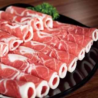 【勝崎生鮮】紐西蘭雪花羊火鍋肉片4盒組(200公克±10% / 1盒)