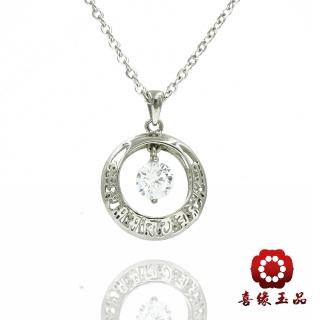 【喜緣玉品】六字真言金剛項鍊(八心八箭)