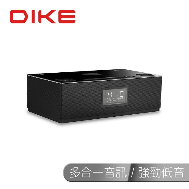 【DIKE】經典鬧鐘藍牙音響(DS600)