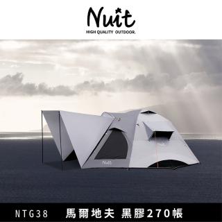 E5 8a E7 B9 nuit E5 B8 E7 Af 的價格 Ezprice比價網 E5 8a E7 B9 nuit E5 B8 E7 Af 的價格 Ezprice比價網