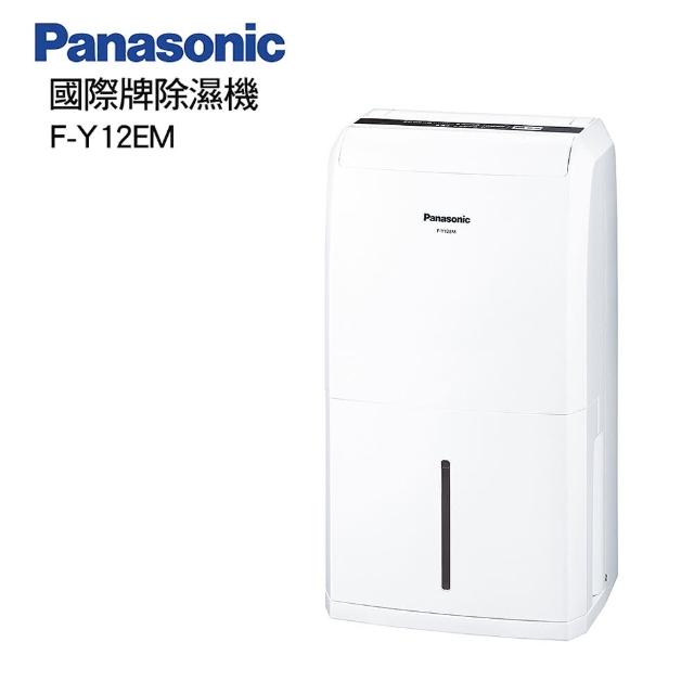 【Panasonic 國際牌】6公升環保除濕機(F-Y12EM)