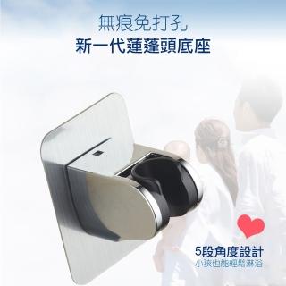 【佳工坊】可調式蓮蓬頭無痕掛架(1入)