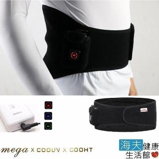 【海夫健康生活館】美嘉醫療用肢體護具 MEGA COOHT 隨身型 遠紅外線 熱敷護具 護腰(HT-H001)