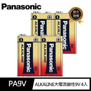 【Panasonic 國際牌】國際牌Panasonic ALKALINE 鹼性 9V4入(國際牌鹼性電池 9V)