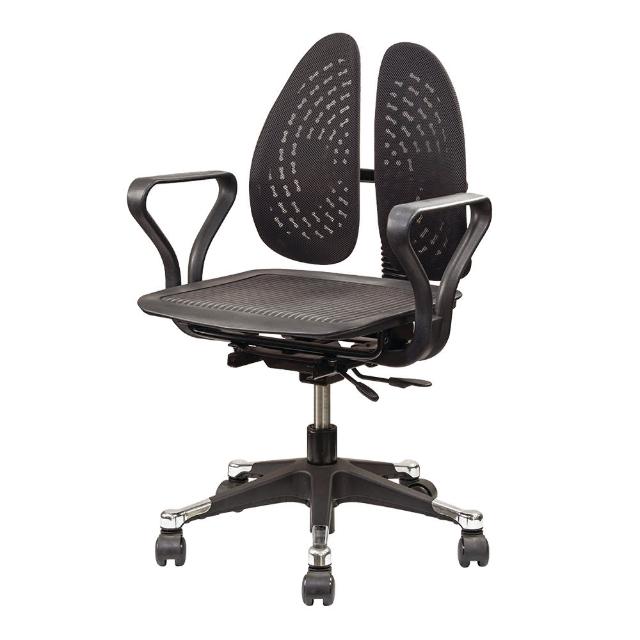 【BERNICE】德國專利雙背扶手網布電腦椅/辦公椅