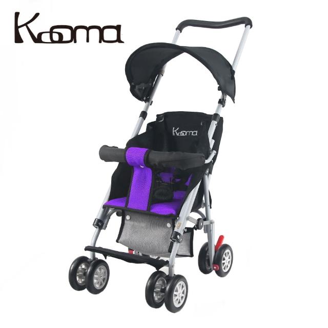 【KOOMA】超輕巧輕便推車-椅背可調(紫)