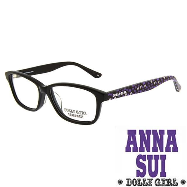 【ANNA SUI 安娜蘇】Dolly Girl系列朝流光學眼鏡愛心款‧(四色 DG515)