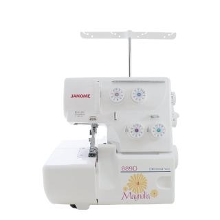 5313267 OL 【Janome 車樂美】拷克機889D