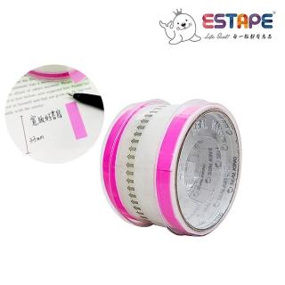【ESTAPE】抽取式Memo貼-色頭螢光桃紅/寬版(33mm/重複貼黏/可書寫/便利貼/手帳/標籤/註記)