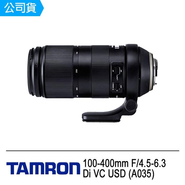 【Tamron】100-400mm F/4.5-6.3 Di VC USD(公司貨 A035)