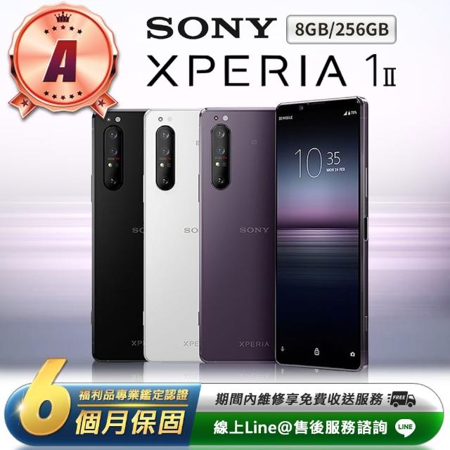 【SONY 索尼】Xperia Z 16G 智慧型手機(4G/LTE版 贈鋼化膜及清水套)