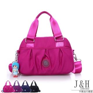 【J&H collection】休閒大容量帆布手提單肩包(玫紅 / 深紫 / 深藍 / 黑色)