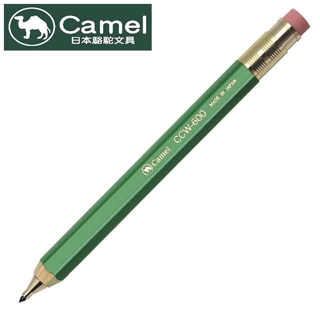 【Camel日本駱駝文具】CCW-600-G 10mm木製自動鉛筆(綠色)