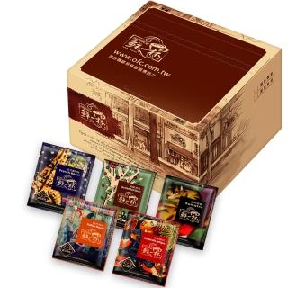 【鮮一杯】濾掛綜合50入分享盒1盒組(9gx50入;法重/義式/精緻/瓜馬/蘇曼;五款各10入)