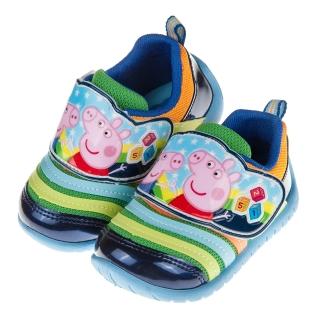 【布布童鞋】粉紅豬小妹佩佩與喬治藍色兒童毛毛蟲休閒鞋(A7Y536B)