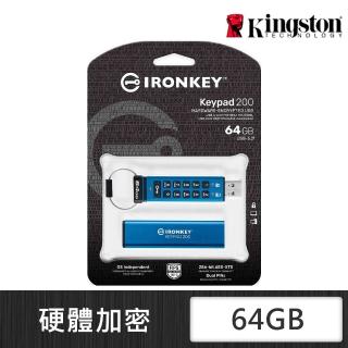 【Kingston 金士頓】金士頓 DataTraveler Locker+G3 64GB 加密隨身碟(DTLPG3/64G)