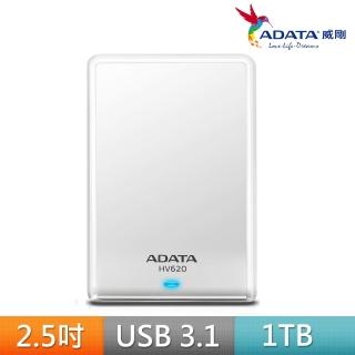 【ADATA 威剛】HV620S 1TB 2.5吋輕薄行動硬碟(白)