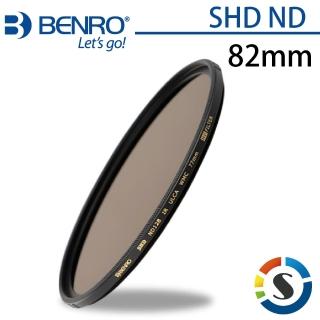 【BENRO百諾】圓形減光鏡 SHD ND 64/128/256/500/1000-82mm(勝興公司貨)