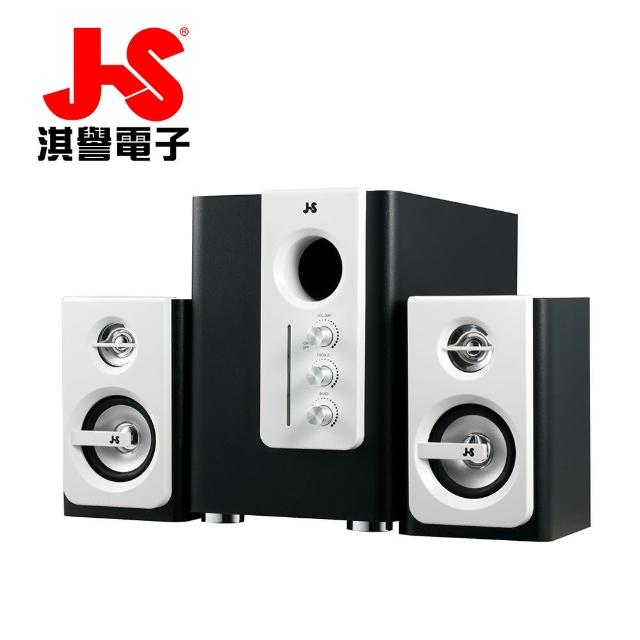 【JS 淇譽】天籟爵士 全木質三件式多媒體喇叭(JY3060)
