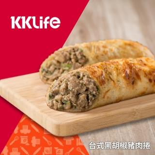 【KKLife】台式黑胡椒豬肉捲(180g/條;1條/包)