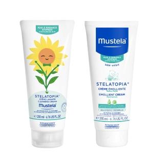 【Mustela 慕之恬廊】舒恬良 清爽雙護組(葵花限定包裝雙潔乳+清爽型柔舒霜)