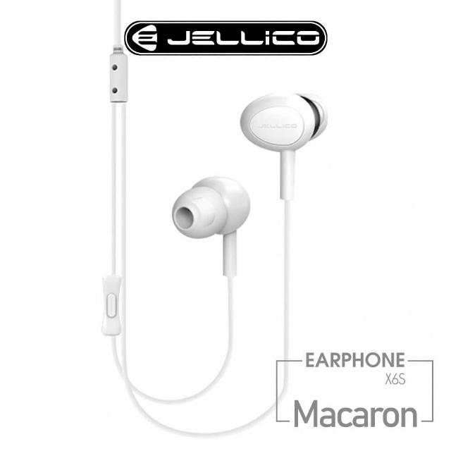 【JELLICO】音符系列 輕巧好音質 線控入耳式耳機(JEE-X6S-WT)