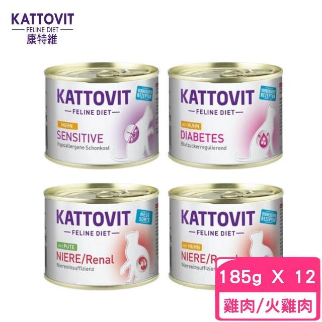 【Kattovit 康特維】德國貓咪處方食品貓罐 175g(12罐組)