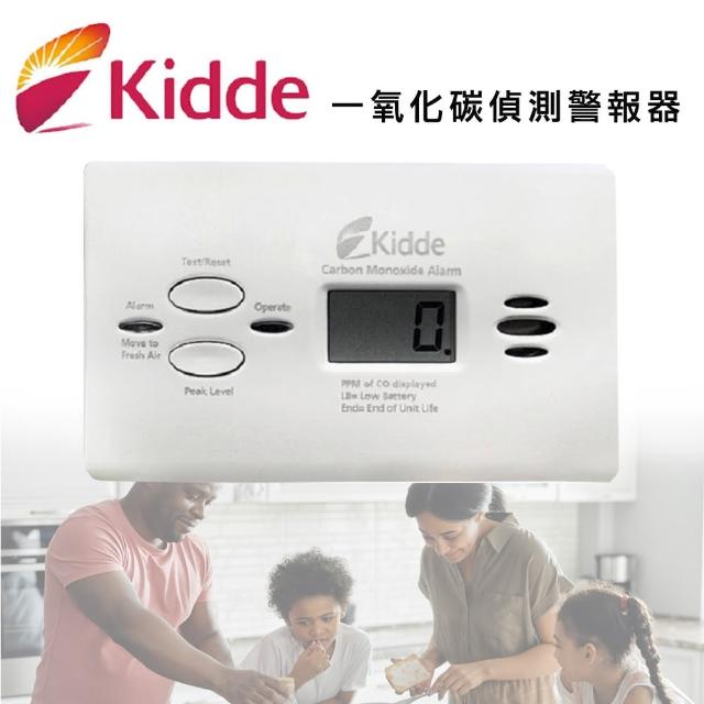 【美國kidde】一氧化碳偵測警報器KN-COPP-B-LPM(及早警報無臭無味一氧化碳 遠離危險)