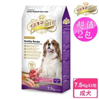 【LV藍帶精選】2包超值組 活力成犬 7.5kg 紐澳羊雞雙寶+鮮蔬食譜送威旺健康塊塊來160g(成犬 高活動力)