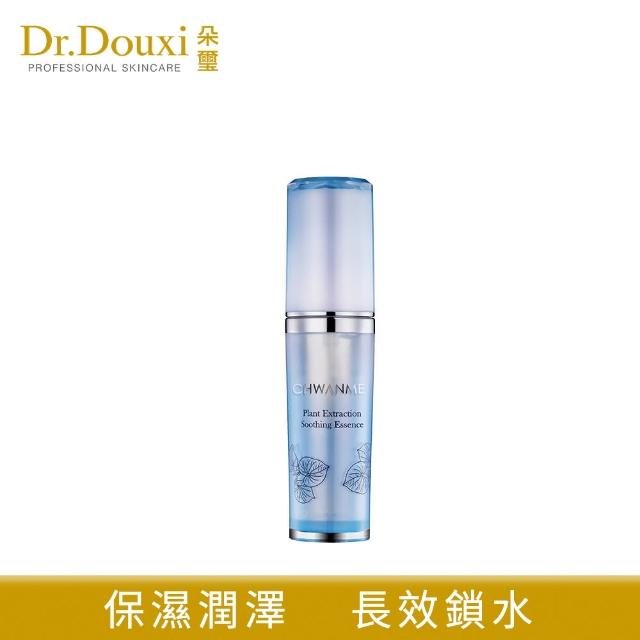 【Dr.Douxi 朵璽】萃莞媄 植萃深層保濕舒緩精華 30ml