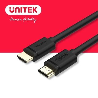 【UNITEK】1.4版HDMI高畫質數位傳輸線10M Y-C142M(HDMI)