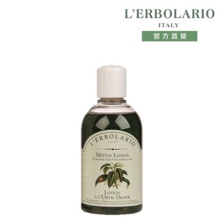 【L’ERBOLARIO 蕾莉歐】蕁麻護髮液200ml