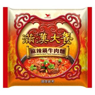 【滿漢大餐】麻辣鍋牛肉麵袋200gx12入/箱
