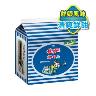 【統一】統一麵鮮蝦風味5入/組