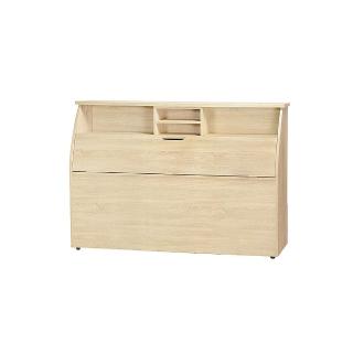 【AS】凱撒5尺原切橡木床頭箱-154.6x30x112.5cm