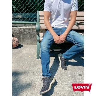 levis lej 512