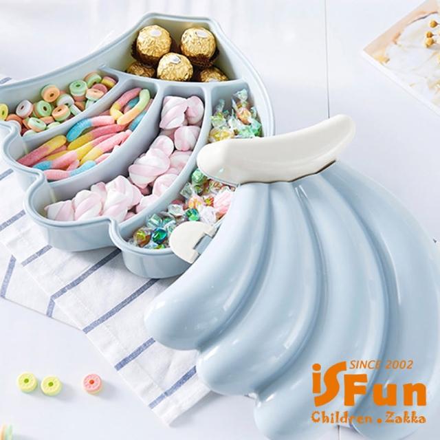 【iSFun】粉彩香蕉＊桌上零食糖果收納盒/2色可選