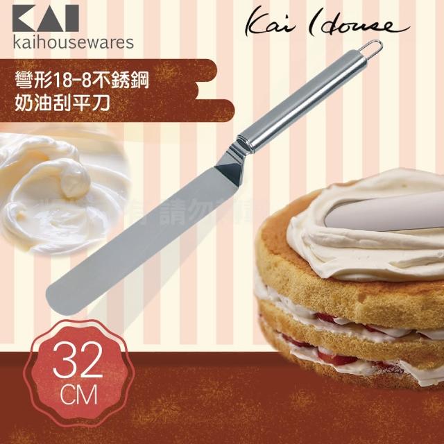 【KAI 貝印】House Select彎形18-8不銹鋼奶油刮平刀-32cm