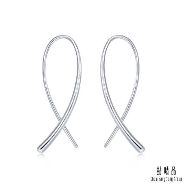 點睛品【點睛品】Ear Play 鉑金簡約絲帶造型耳環