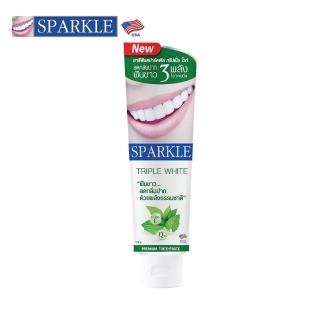 【SPARKLE】三倍亮白頂級牙膏