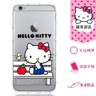 【HELLO KITTY】iPhone 8 / 7 彩繪空壓氣墊保護殼(蘋果邂逅)