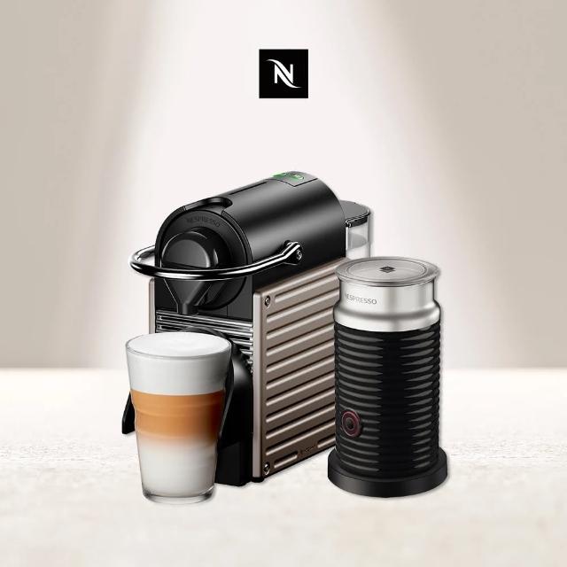 【Nespresso】Pixie 鈦金屬 奶泡機組合