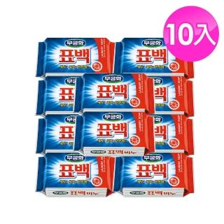 【韓國 MKH無窮花】亮彩漂白洗衣皂 230g(10入)